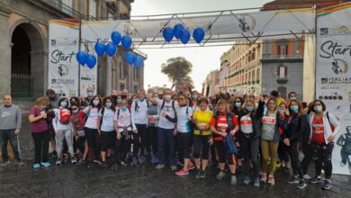 Neapolis Marathon