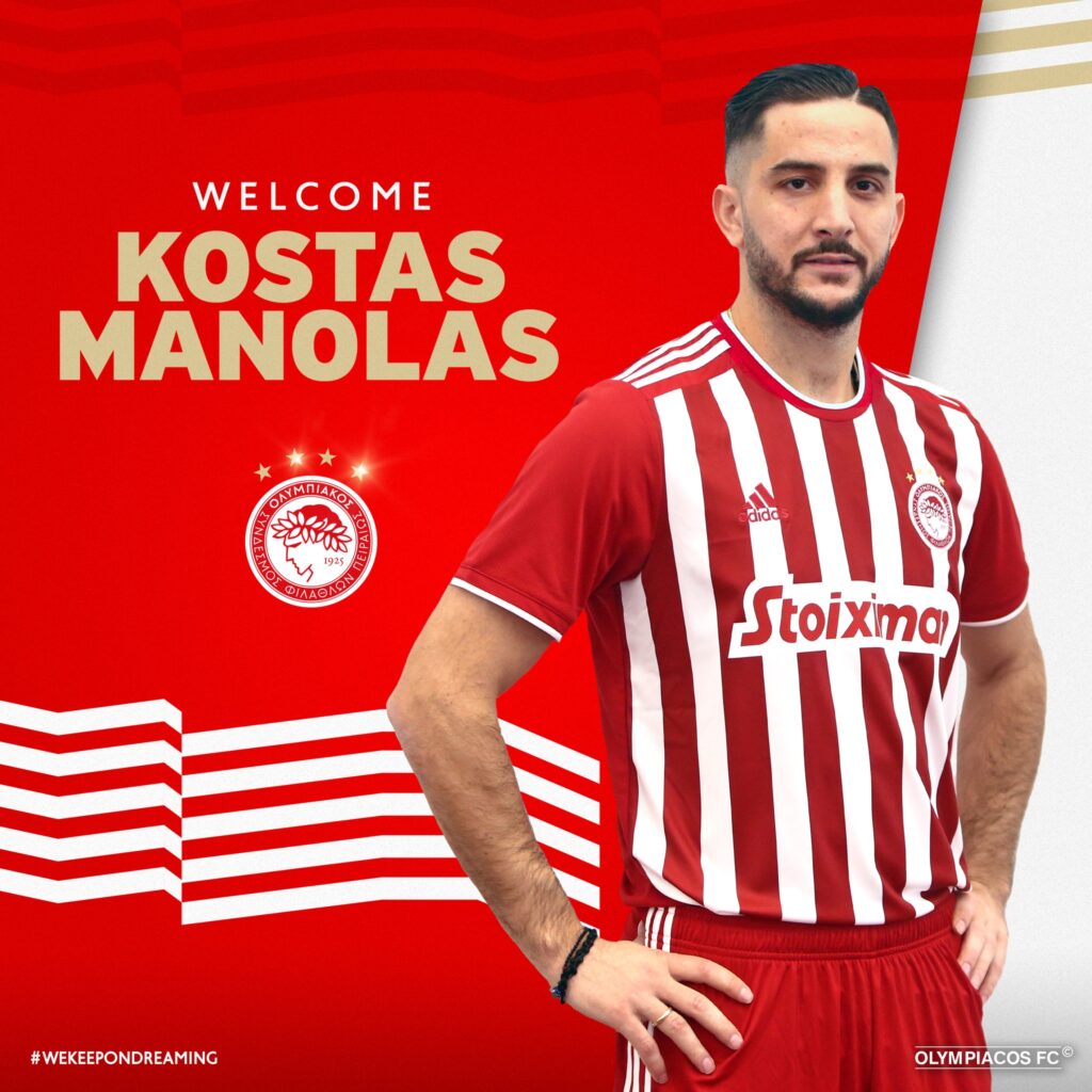 Manolas