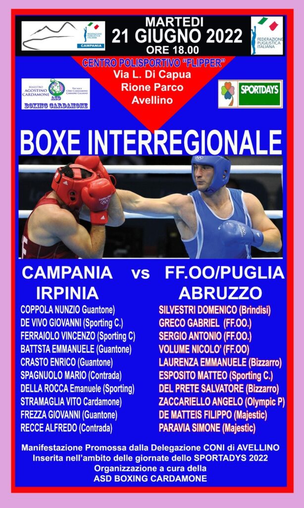 sfida interregionale